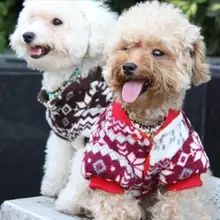 2016 New Warm Winter Small Dog Pet Thick Clothes Apparel Outercoat Snowflake Hoodie Coat