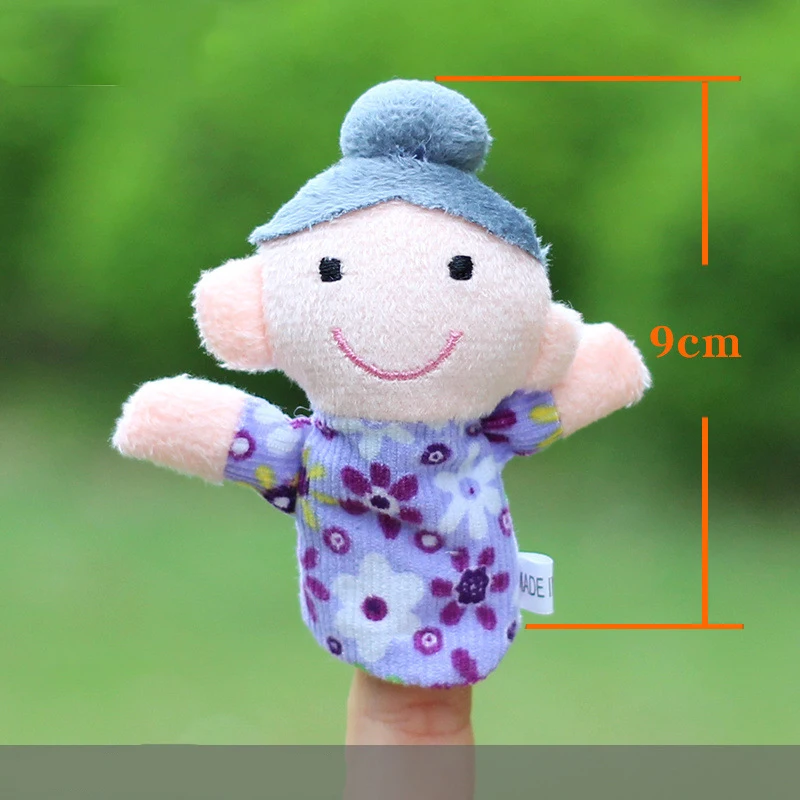 Finger Puppets (6)