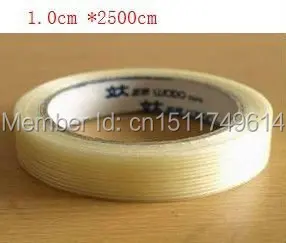 RC-Model-1cm-x-2500cm