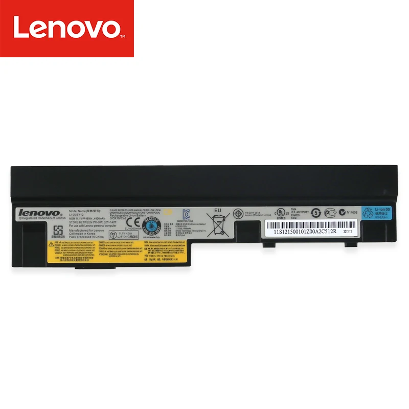 Ноутбук аккумулятор для Lenovo IdeaPad S100 S10-3 S205 S110 U160 S100c S205s U165 L09S6Y14 L09M6Y14 11,1 V 48WH 6 ячеек