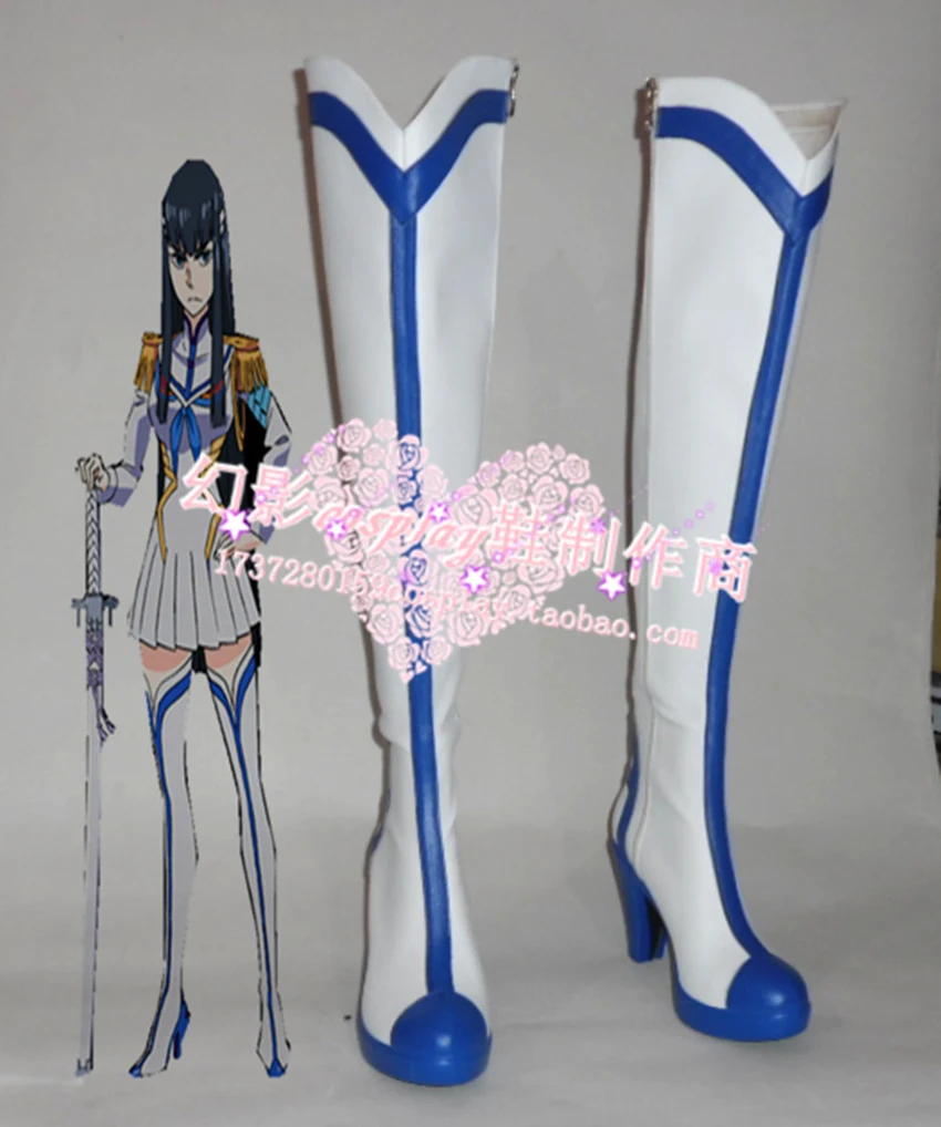 KILL la Satsuki Kiryuin/белые длинные ботинки для костюмированной вечеринки на Хэллоуин