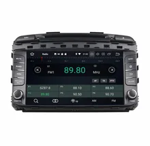 4 ГБ Оперативная память Octa Core 9 “Android 8,0 Автомобильный dvd Радио gps для Kia Sorento 2015 2016 с Bluetooth WI-FI USB DVR OBD зеркало-link