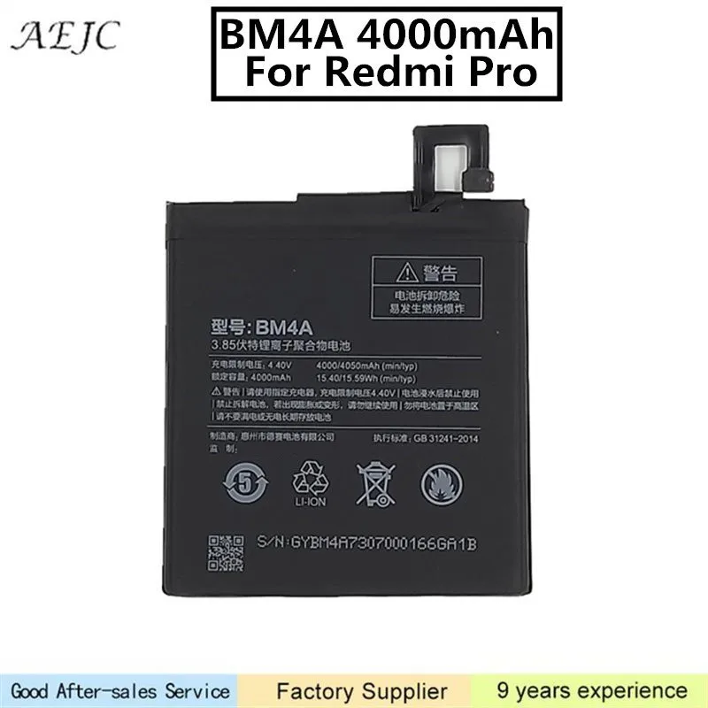 

4000mAh BM4A Battery For Xiaomi Redmi Pro Battery Mobile Phone Batteries for Xiaomi Hongmi Pro Batterie Bateria