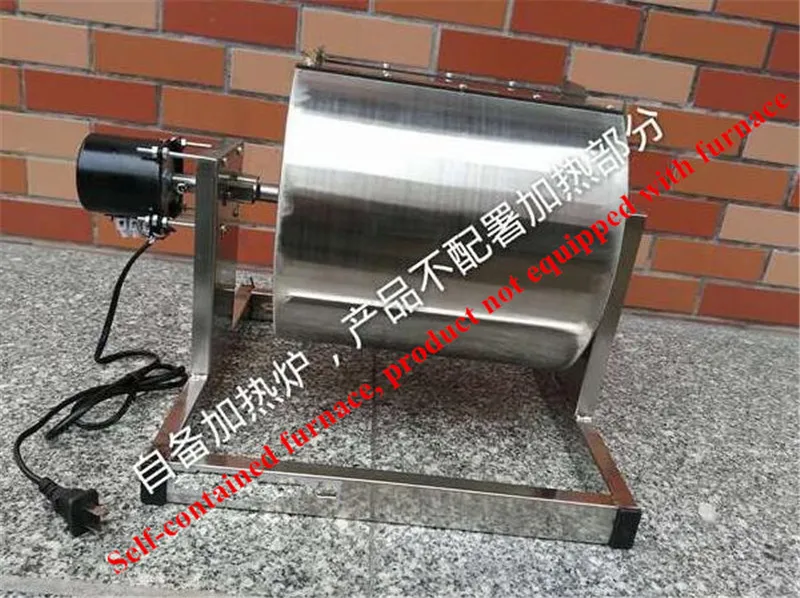 beans roasting machine03