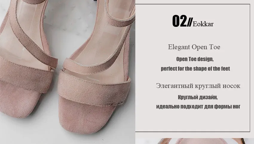 Eokkar/ г. женские босоножки модные Универсальные летние туфли-лодочки на высоком квадратном каблуке женские туфли-лодочки с открытым носком и ремешком на лодыжке, большие размеры 34-43