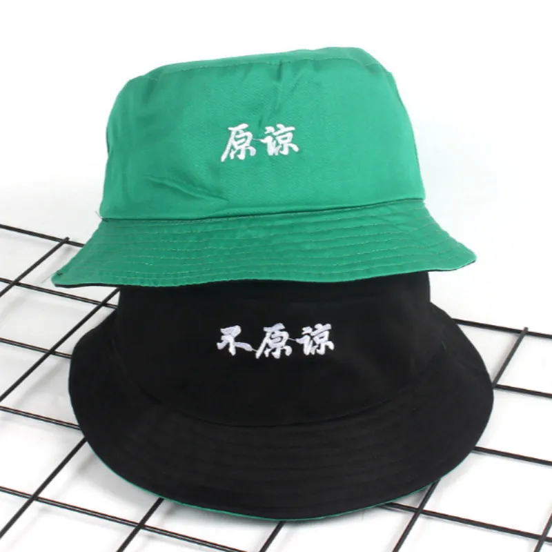 8_meitu_32