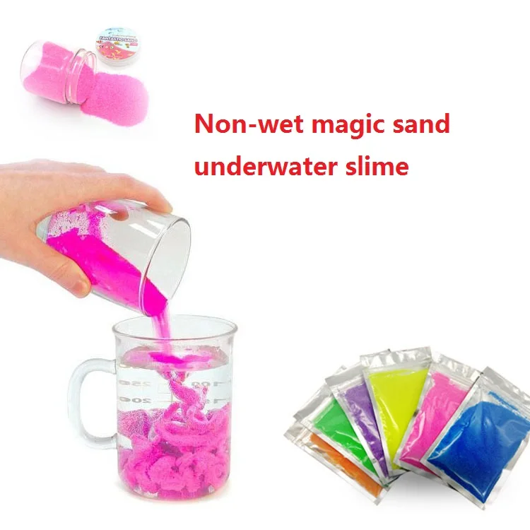 Волшебный песок 50 г/пакет, подводное моделирование, водная Слизка, не влажный цветной песок, новинка, игрушки, удивительная магия