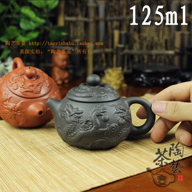 

Promotion! Yixing Clay Teapot Ceramic 125ml Puer Oolong Tea Pot Small Capacity Tea Set Kung Fu Dragon Drinkware Free Shipping