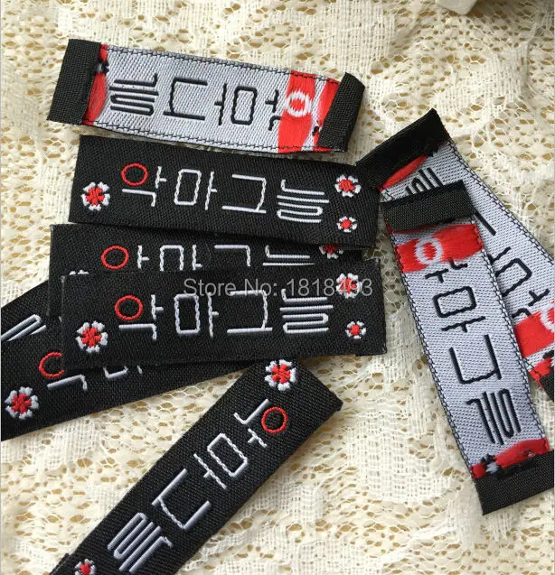 free shipping custom clothing woven labels/garment embroidered tags/collar labels/main labels ...