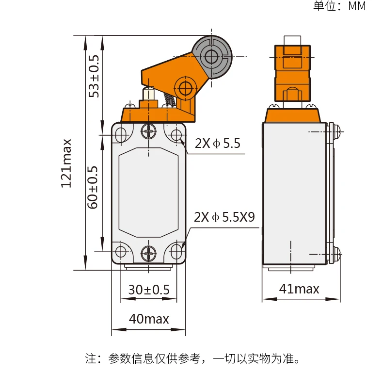 CHNT CHINT interruptor de limite YBLX-P1 LXP1-120