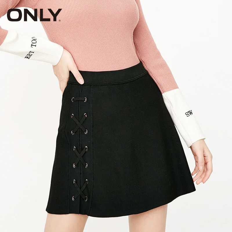 

new spring and summer ONLY knit A word skirts | 11811J501