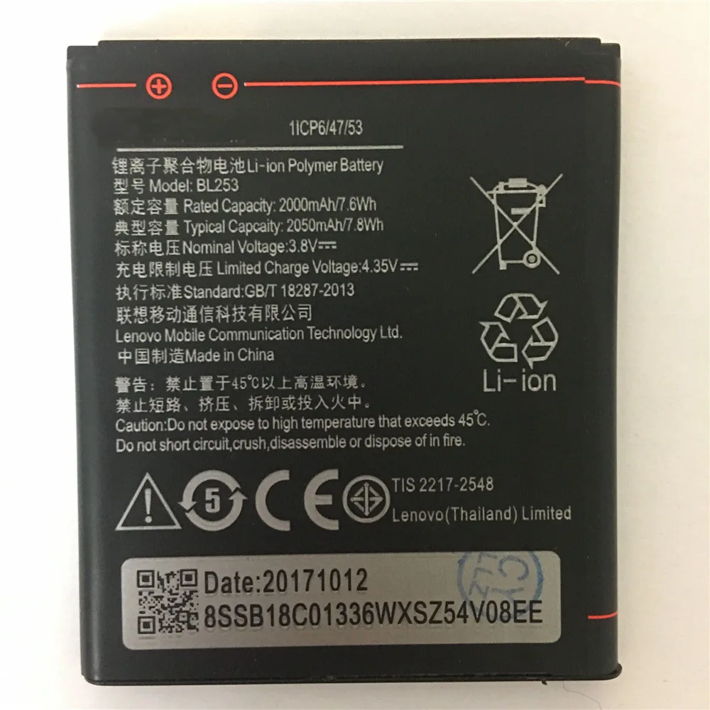 QQ20180510233617