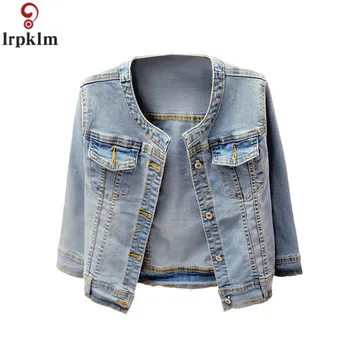 

Women Basic Coats Spring And Autumn Women Denim Jacket Fashion Casual Joker Round Collar Three-Quarter Denim Jacket Women CH177