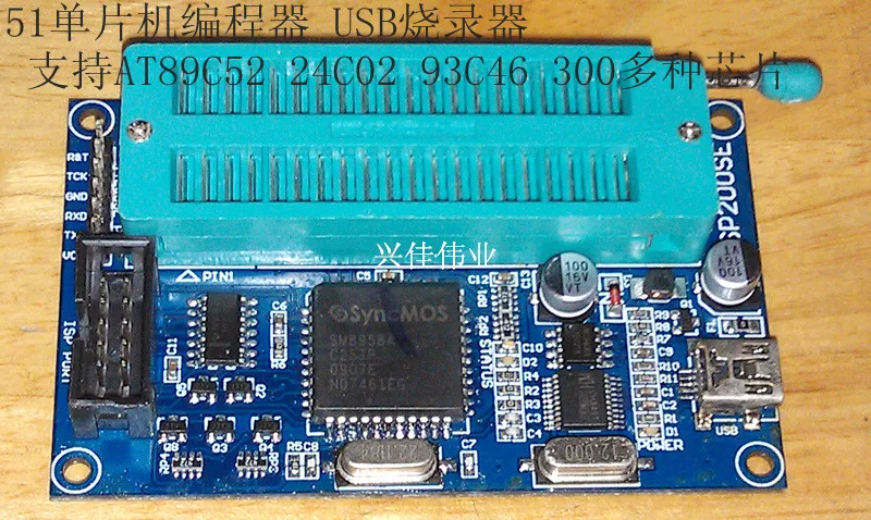 

51 microcontroller programmer USB burner support AT89C52 24C02 93C46 more than 300 kinds of chips