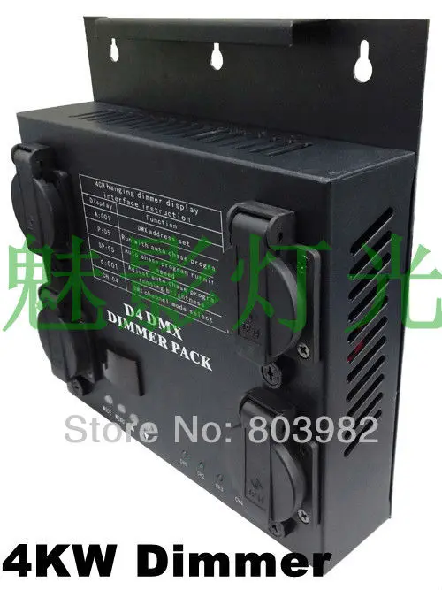 Высокое качество 4CH * 1KW DMX диммерам 4KW сценического освещения контроллер 220 В 2-PIN