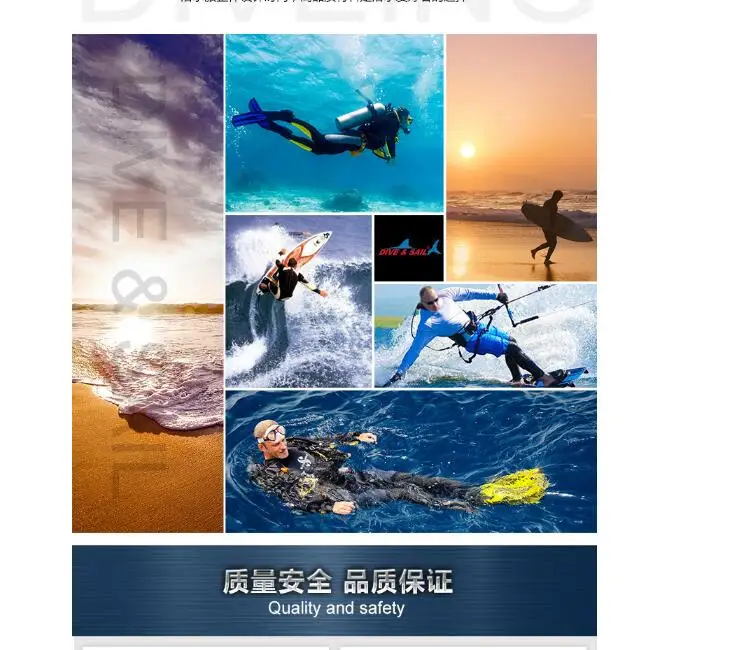 QQ20170916145348