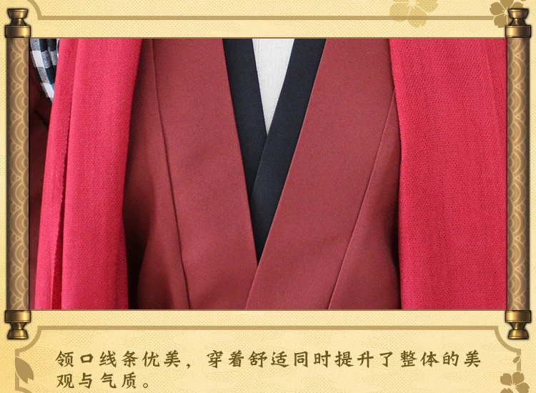 刀剑乱舞-大和守安定-加州清光_12