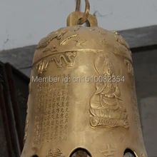 2" Китайский Soild Бронзовый Феникс Дракона Гуань-инь Гуаньинь Храм Чжун Белл Статуя