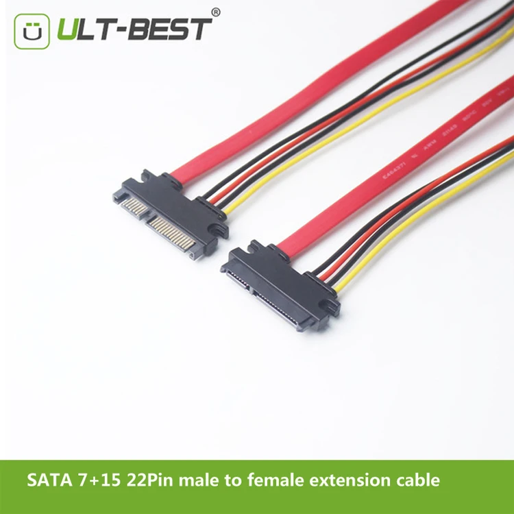sata 22pin extension cable (6)