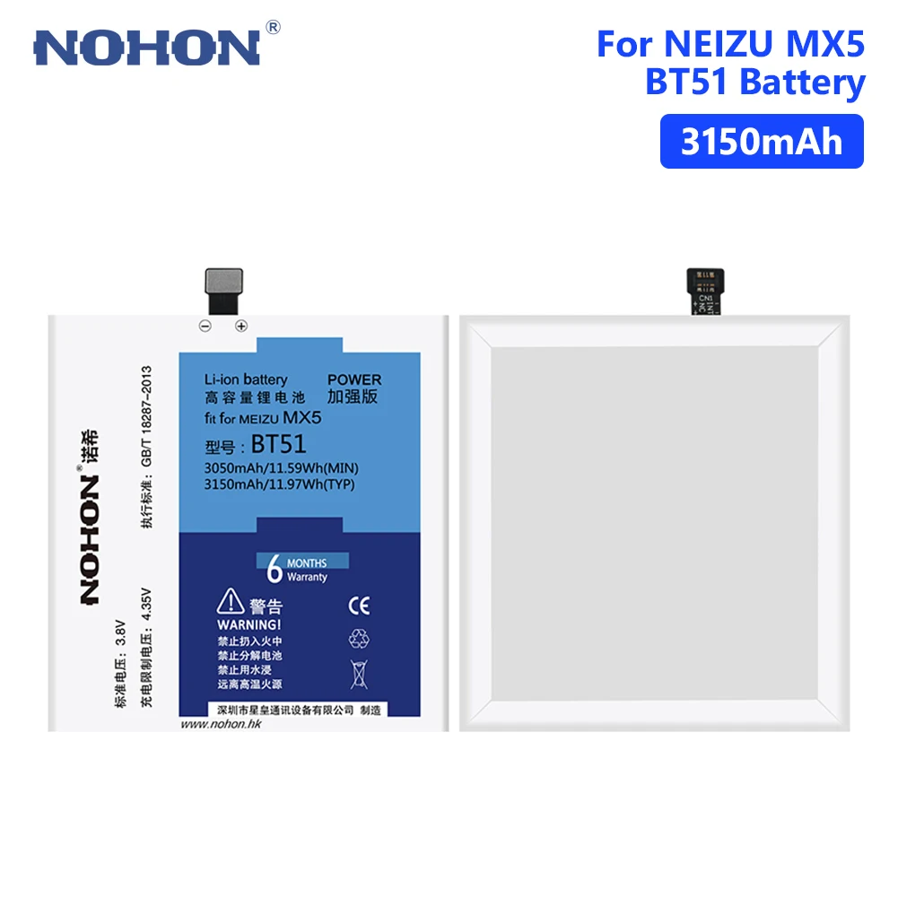 

NOHON BT51 Battery For Meizu MX5 M575M M575U MX 5 3150mAh High Capacity Lithium Polymer Rechargeable Phone Batteries Free Tools