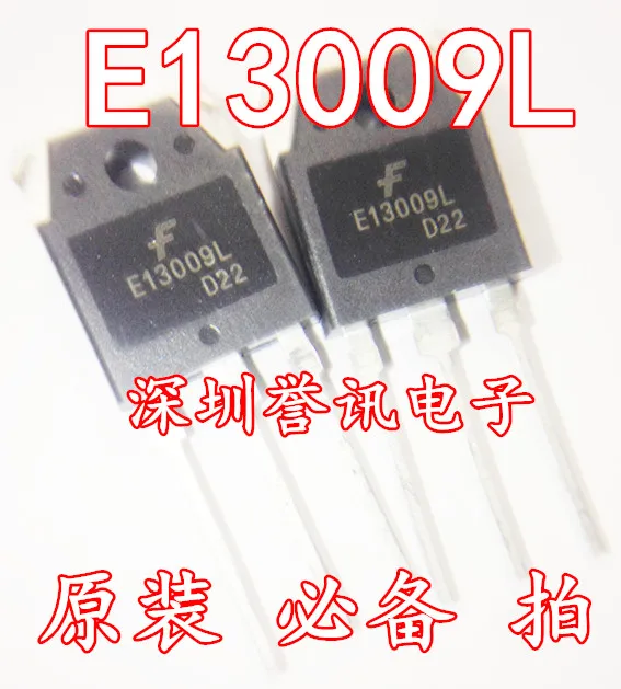 10 шт. E13009L TO3P MJE13009L-247 E13009 TO-3P 13009L KSE13009L | Электроника
