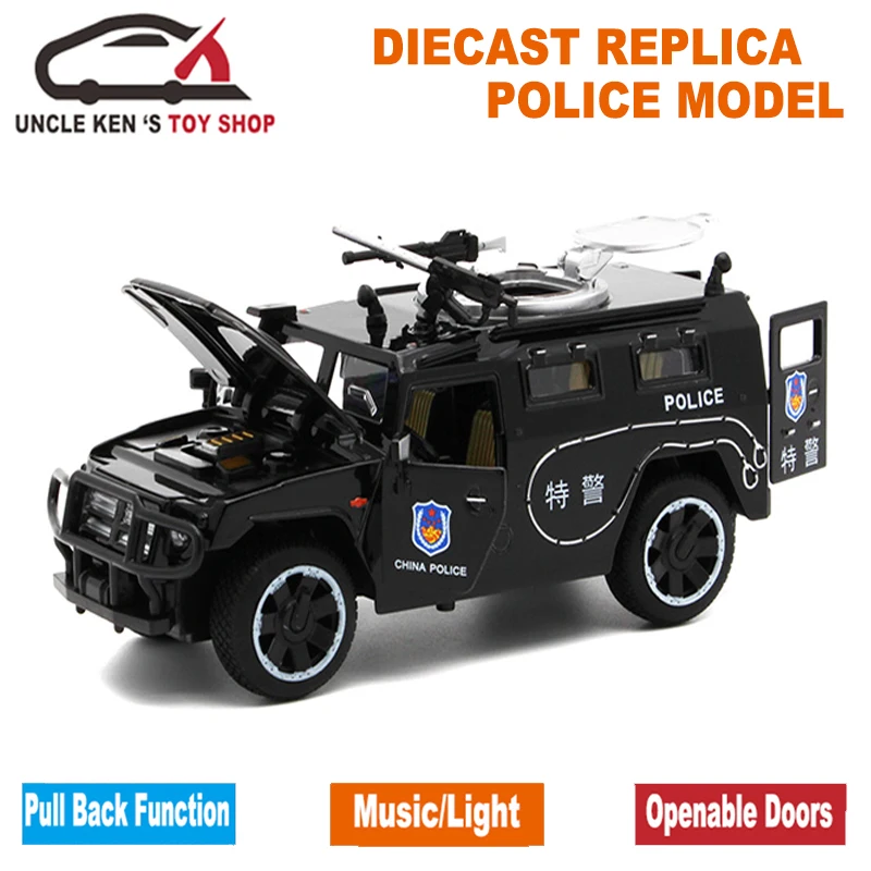  1/32 Scale Model Diecast GAZ Tiger 15Cm Metal Replica Car Boys Kids Alloy Toys With Gift Box/Sound/