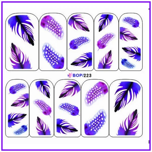 BOP223