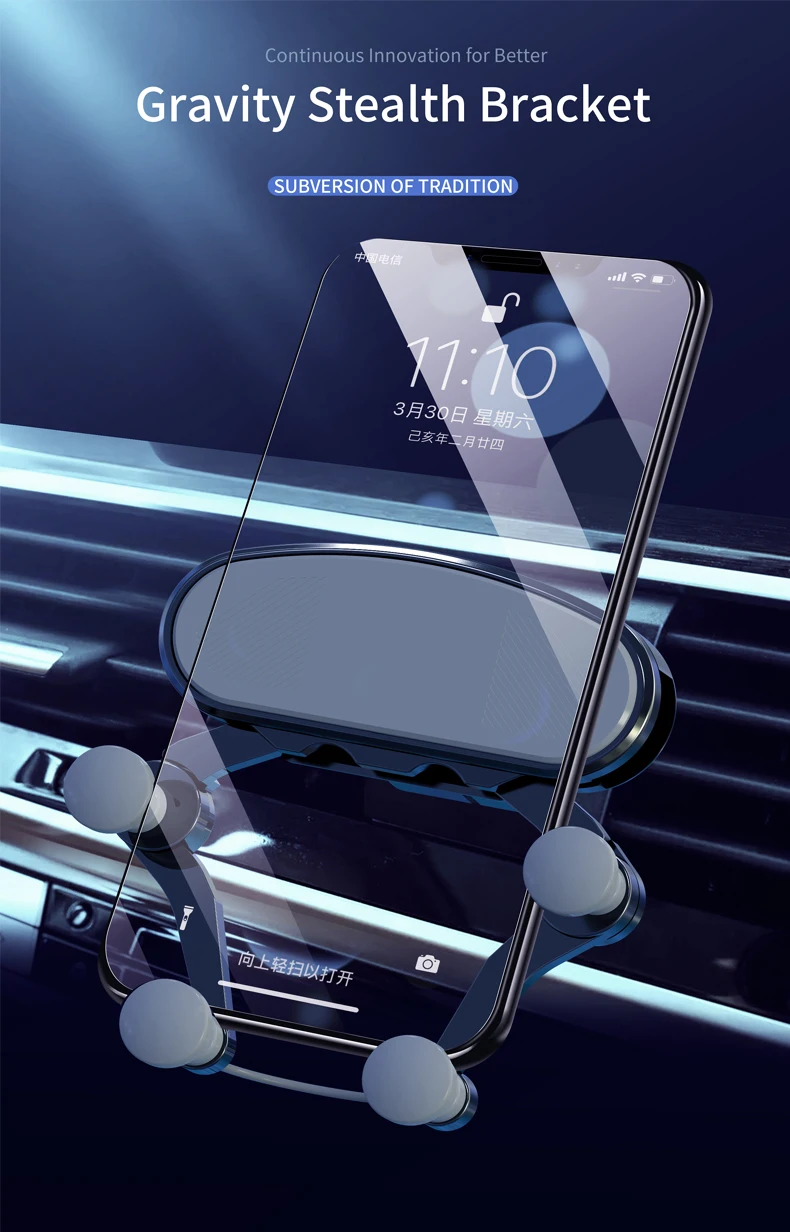Car Phone Holder Gray