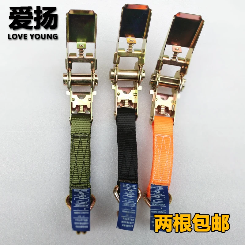 عالية القوة النايلون سحب الكابل الشريط السحب سيارة حبل قطر مع السنانير ل الثقيلة سيارة الطوارئ مع قفازات