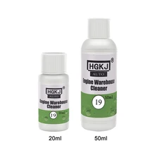 Car Accessories 20/50ML Engine Compartment Cleaner Removes Heavy Oil Car Window Cleaner Cleaning