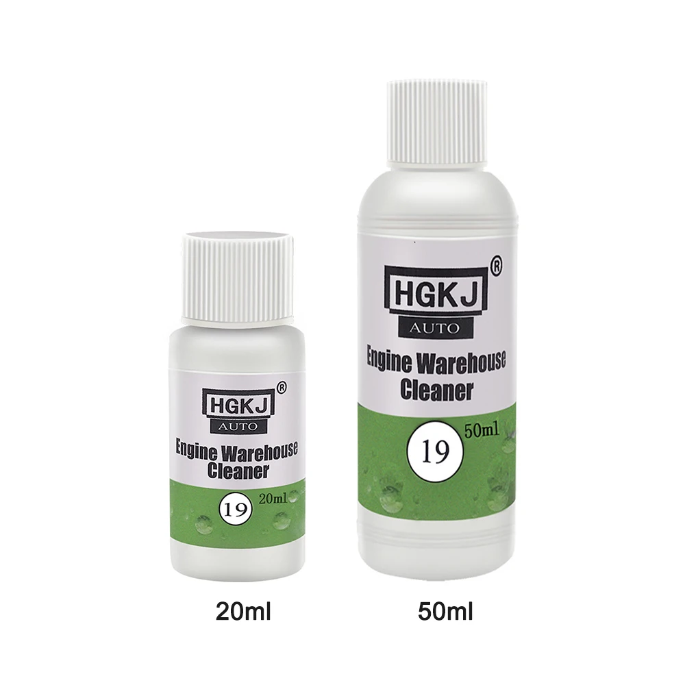 

Car Accessories 20/50ML Engine Compartment Cleaner Removes Heavy Oil Car Window Cleaner Cleaning