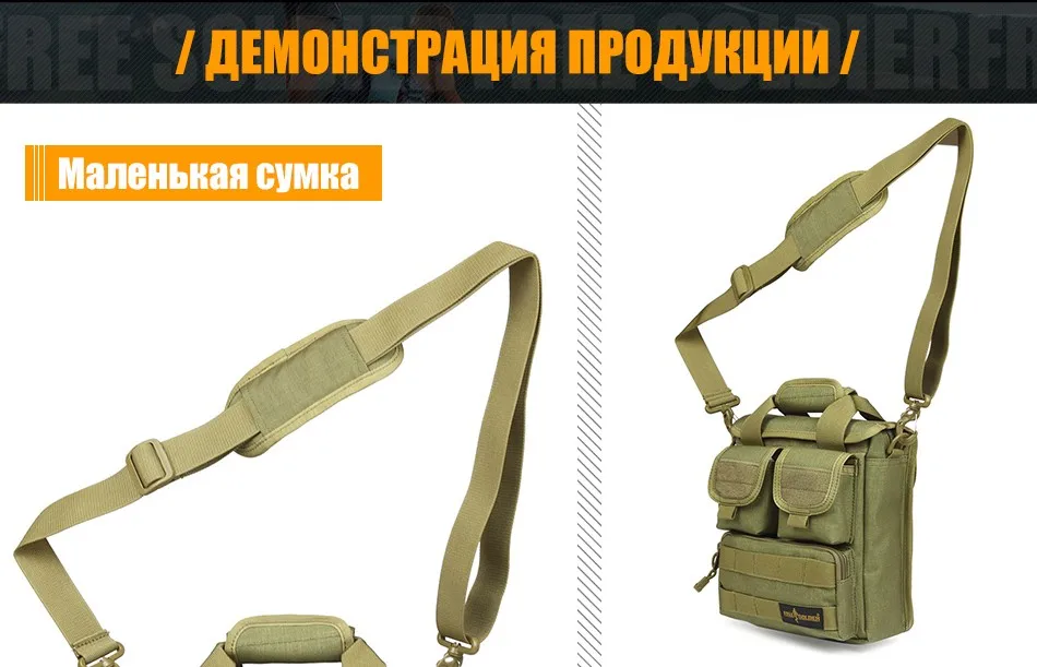 bag_18