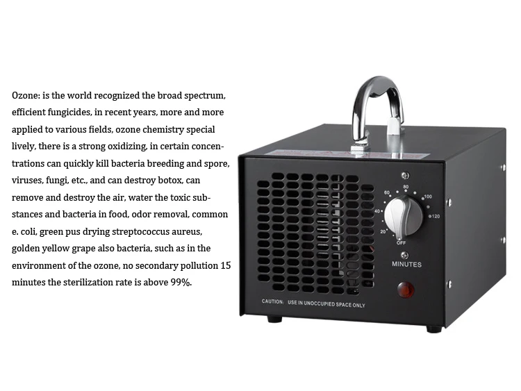 ozone sterilizer 12