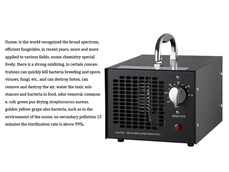 Энергетический коммерческий генератор озона 3500 мг промышленный O3 очиститель воздуха дезодорант стерилизатор(3500 мг-черный