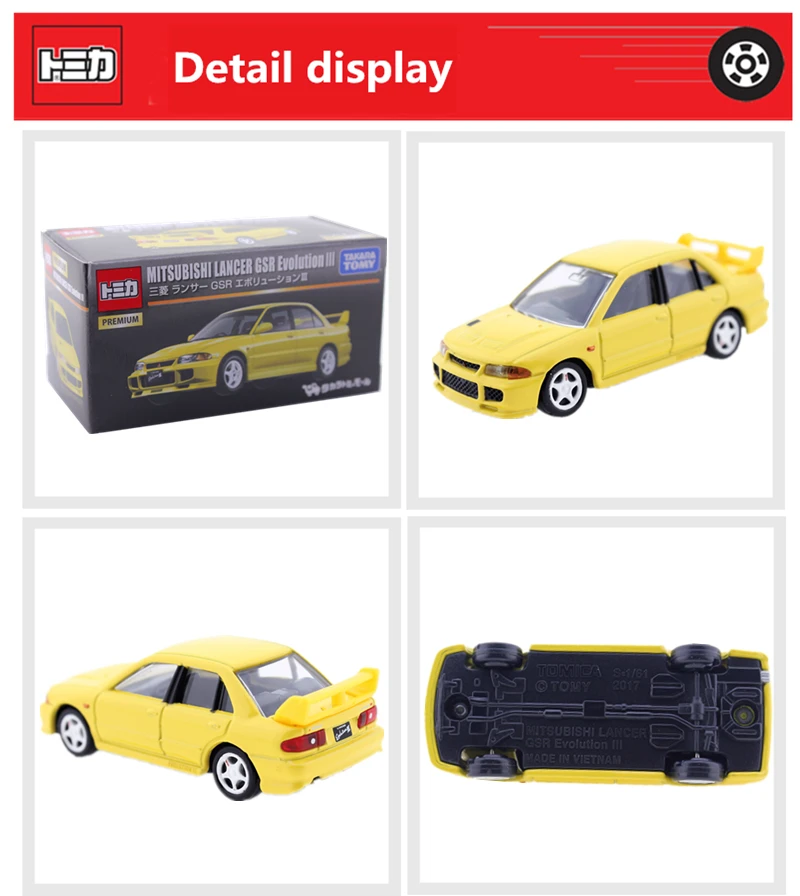 Takara Tomy Tomica Премиум Mitsubishi Lancer GSR Evolution модель комплект литой миниатюрные игрушки для малышей Горячая поп Дети Кукла забавная безделушка