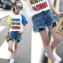 Ребенок новые летние модные шорты для девочек в черном чистой универсальные отдыха личности Рваные джинсовые шорты