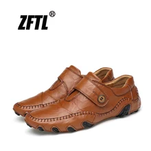 ZFTL/Новинка; мужская повседневная обувь из натуральной кожи; Мужская обувь в горошек; обувь для вождения с осьминогом; мужские водонепроницаемые мокасины для отдыха; большие размеры; ручная работа; 025