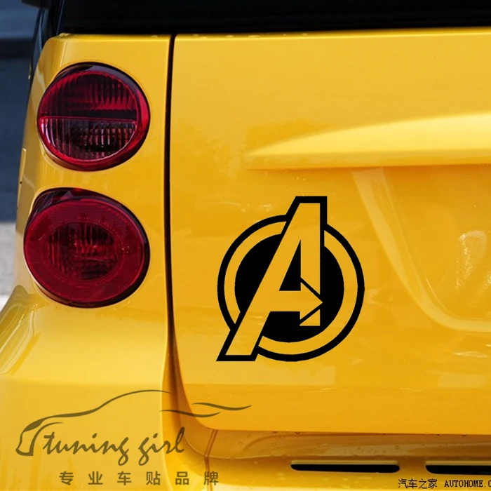

Car Stickers Marvel Avengers SHIELD Creative Decals For Fuel Tank Cap Laptop Tablet Vinyls Auto Tuning Styling 14cm 19cm D10