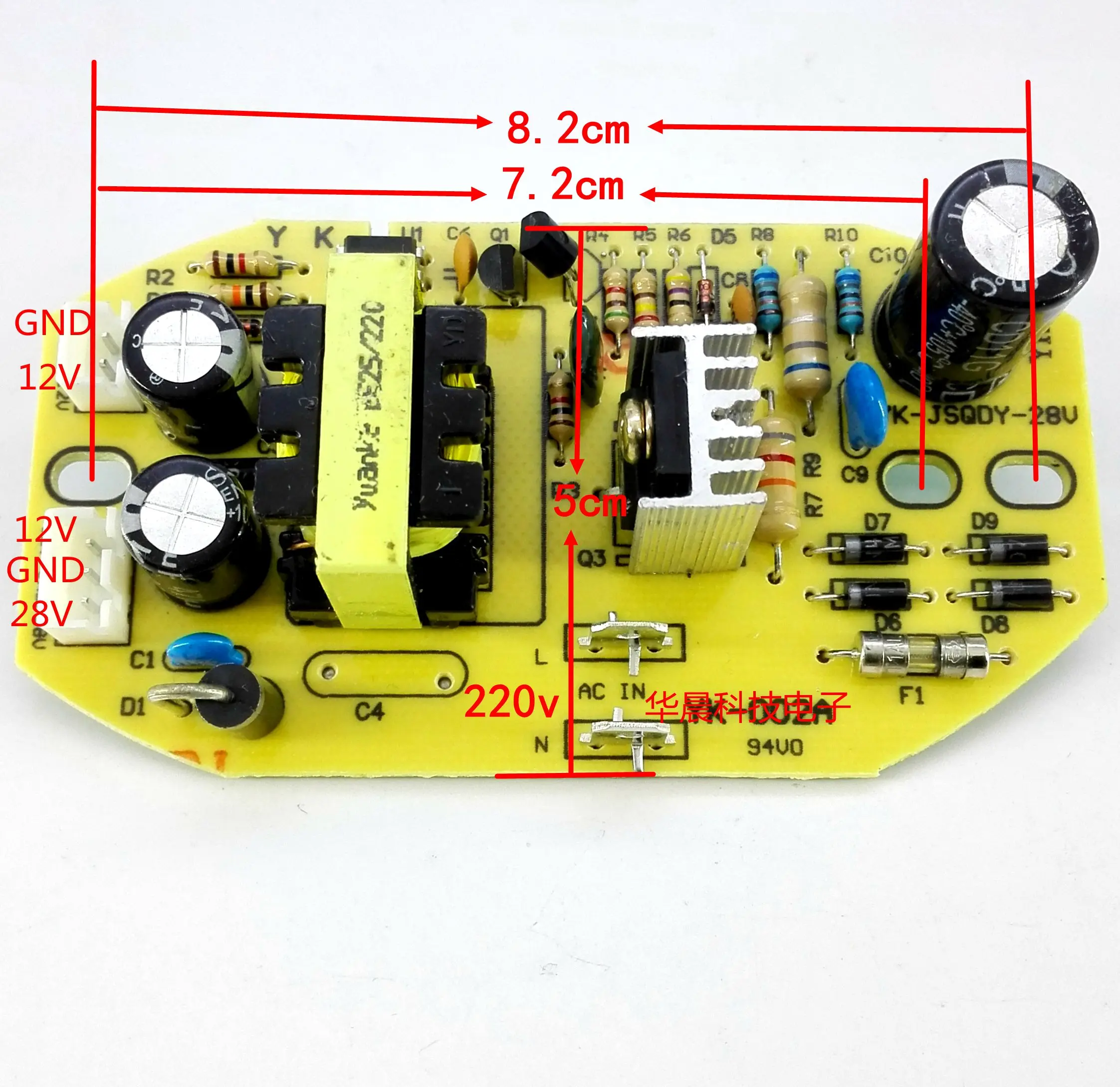 

Humidifier Power Supply Board Main Board Circuit Board Ultrasonic Control Main Board Humidifier Accessories 28V