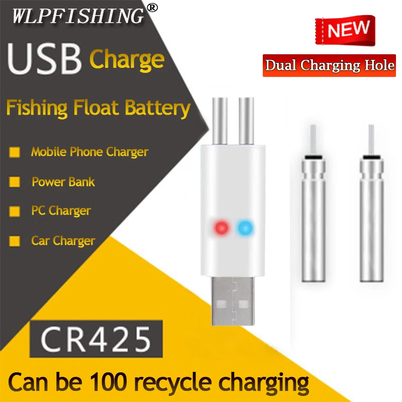 WLPFISHING العلامة التجارية جديد الصيد يطفو قابلة للشحن CR425 بطارية مباراة USB لاستخدام دعوى لمختلف شاحن الأجهزة