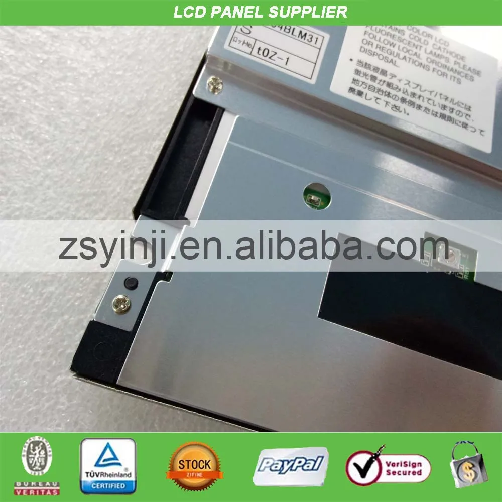

LCD display screen panel NL6448AC33-29