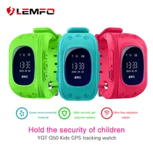 Hot Q50 GPS Kids Watches Baby Smart Watch for Children SOS Call Location Finder Locator Tracker Anti Lost Monitor Smartwatch