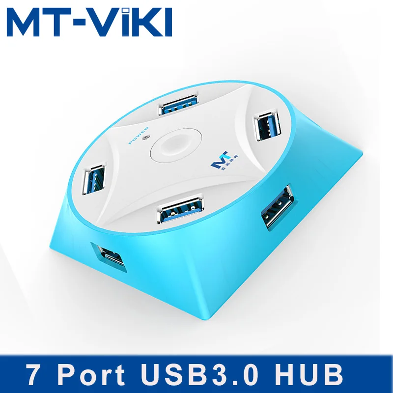 MT-VIKI концентратор USB3.0 разветвитель Бесплатная доставка высокоскоростной