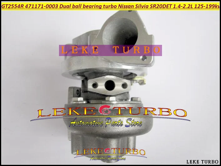 GT2554R 471171-0003 471171 14411-5V400 Dual ball bearing Turbo Turbocharger For Nissan Silvia SR20DET 1.4L-2.2L D 125KW 199KW (4)