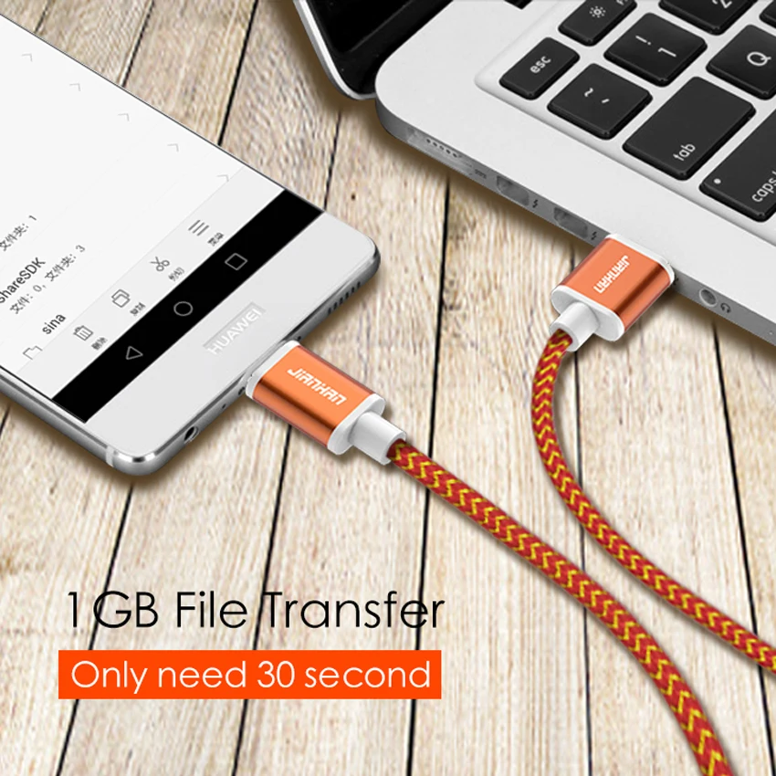 usb-c cable