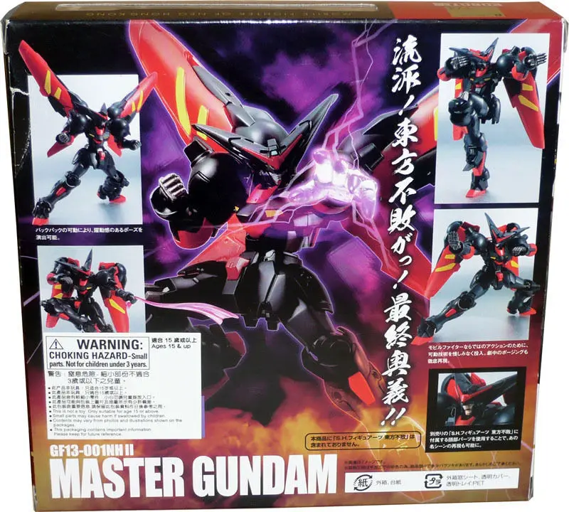 Japanese Original Bandai Tamashii Nations Mobile Fighter G Gundam Robot Spirits No 174 Master Gundam Action Figure Aliexpress Toys Hobbies