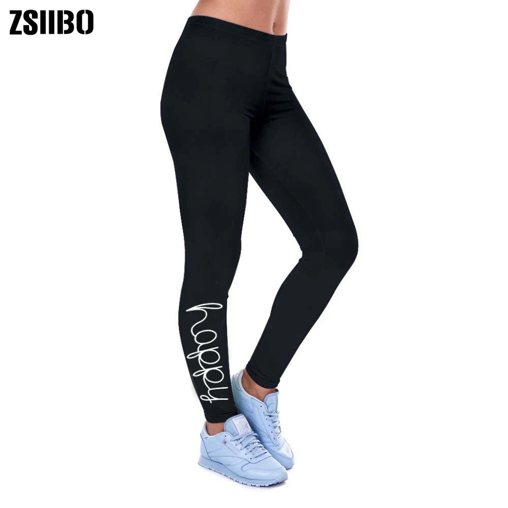 Легинсы ZSIIBO Happy с буквенным принтом леггинсы для фитнеса женщин спортивные