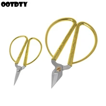 Горячая золотой дракон феникс ножницы для бонсай Свадебные ножницы домашний офис режущий инструмент