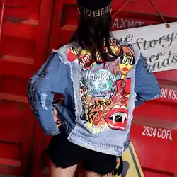 Граффити печати Джинсовое пальто вампира куртка с принтом 2018 женские джинсовые пальто женские осенние куртки Повседневное Винтаж верхняя