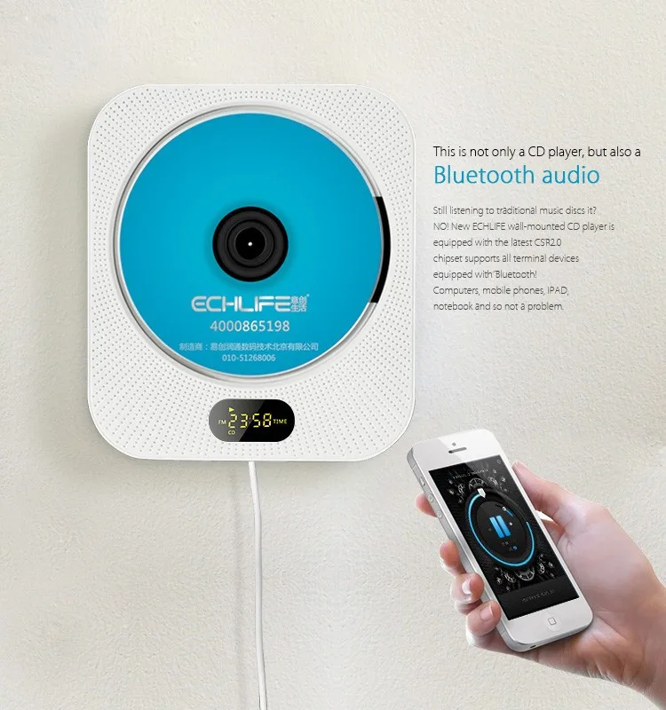 ECHFLIE CD Player Home Clock Radio Home with Wall Mounted Hifi CD